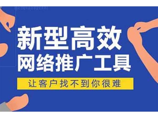 做企業(yè)網(wǎng)站SEO時(shí)，有什么方法提高搜狗收錄的網(wǎng)頁(yè)數(shù)量？